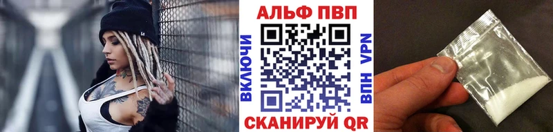 MEGA tor  даркнет сайт  Новороссийск  А ПВП СК 