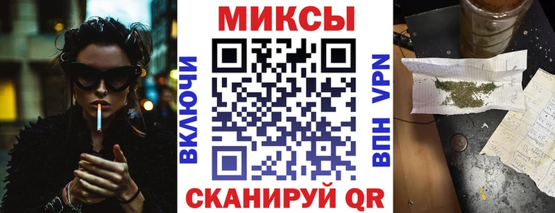 ссылка на мегу рабочий сайт  Новороссийск  БУТИРАТ оксана 