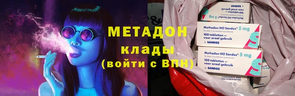 ГАЛЛЮЦИНОГЕННЫЕ ГРИБЫ Алзамай