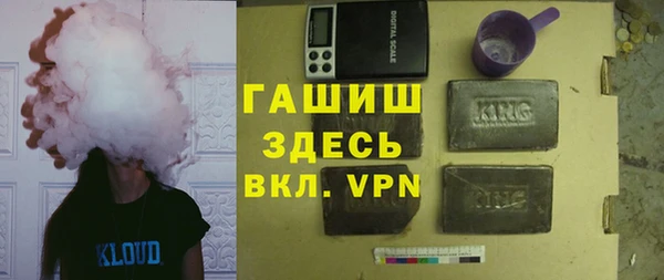 ГАЛЛЮЦИНОГЕННЫЕ ГРИБЫ Алексеевка