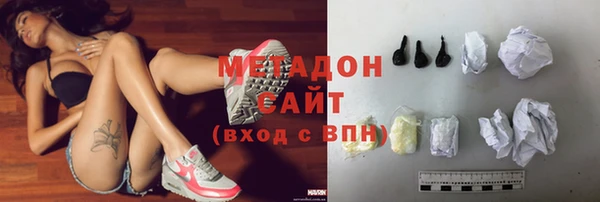 ГАЛЛЮЦИНОГЕННЫЕ ГРИБЫ Алексеевка