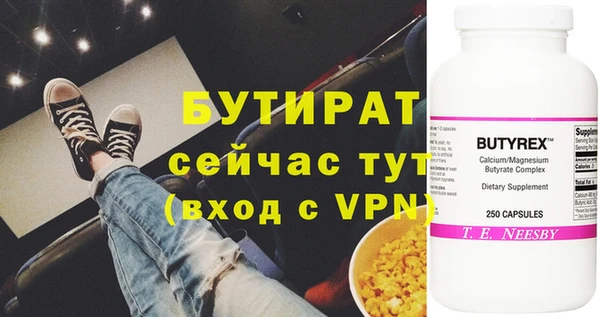 apvp Алексин