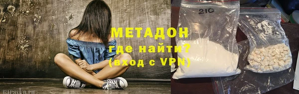 spice Вязники