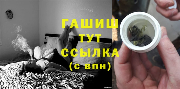 apvp Алексин