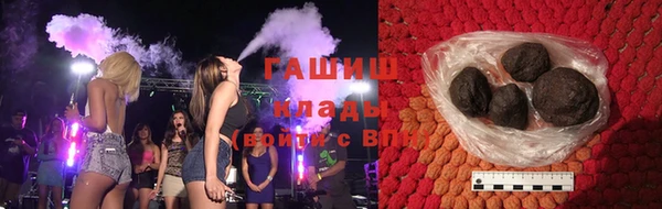 apvp Алексин